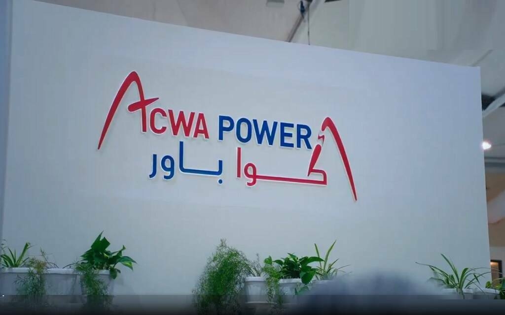 "أكوا باور" تعلن بدء التشغيل التجاري لمحطتين لطاقة الرياح في أوزباكستان