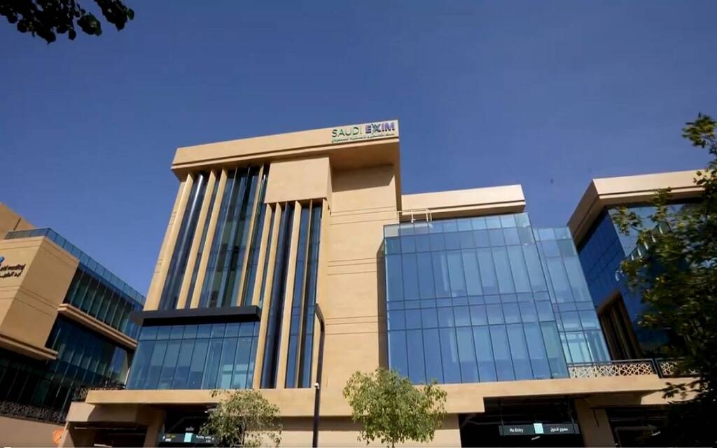 بنك "التصدير" يوقع اتفاقية تمويل لتعزيز نفاذ الصادرات السعودية إلى عُمان