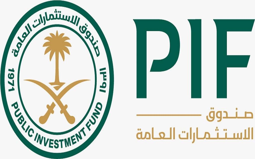 العلامة التجارية لصندوق الاستثمارات العامة الأعلى عالمياً للعام الثاني