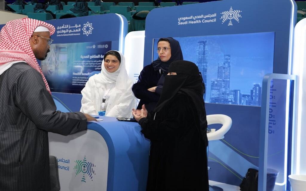 المجلس الصحي السعودي يصدر الدليل الإرشادي لإدارة الرعاية الصحية المنزلية