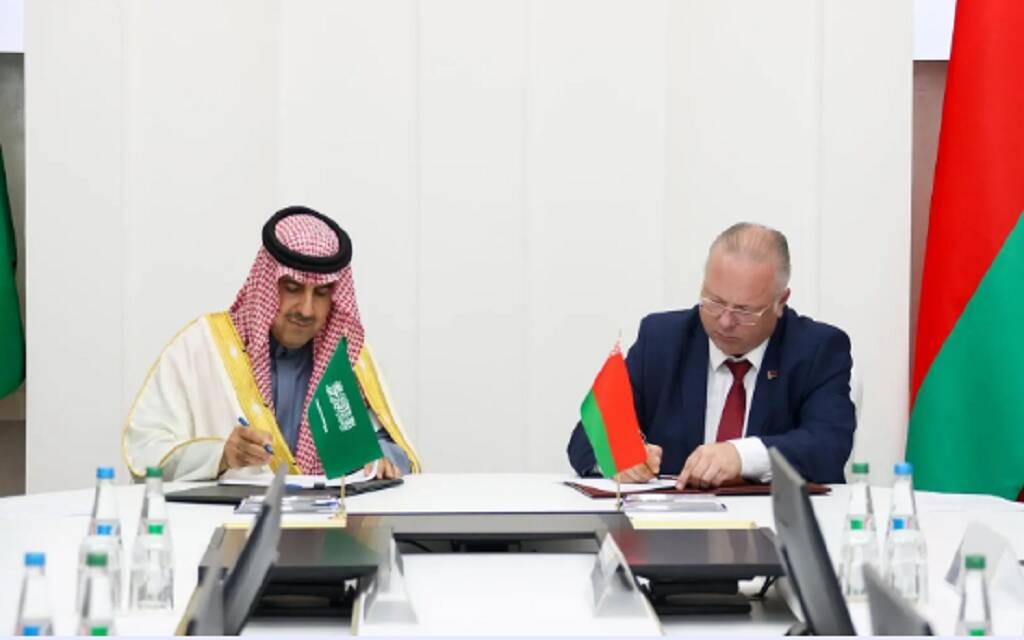 المملكة وبيلاروسيا توقعان مذكرة تفاهم في مجال العمل المحاسبي والرقابي والمهني