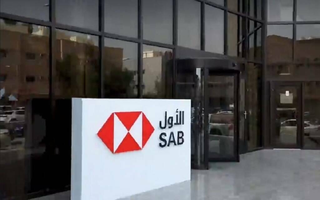 أرباح "الأول" ترتفع إلى 2.13 مليار ريال بالربع الأول 2025 لزيادة دخل العمليات