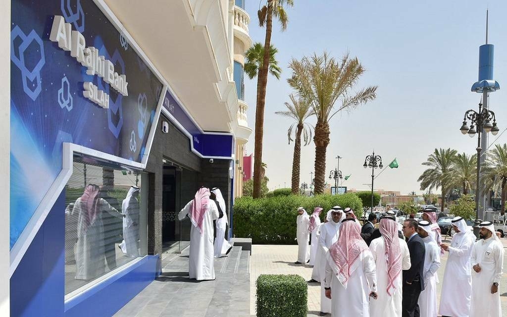 شركة أبحاث ترفع توقعاتها المستقبلية لـ"الراجحي".. وتوصي بـ"زيادة المراكز"