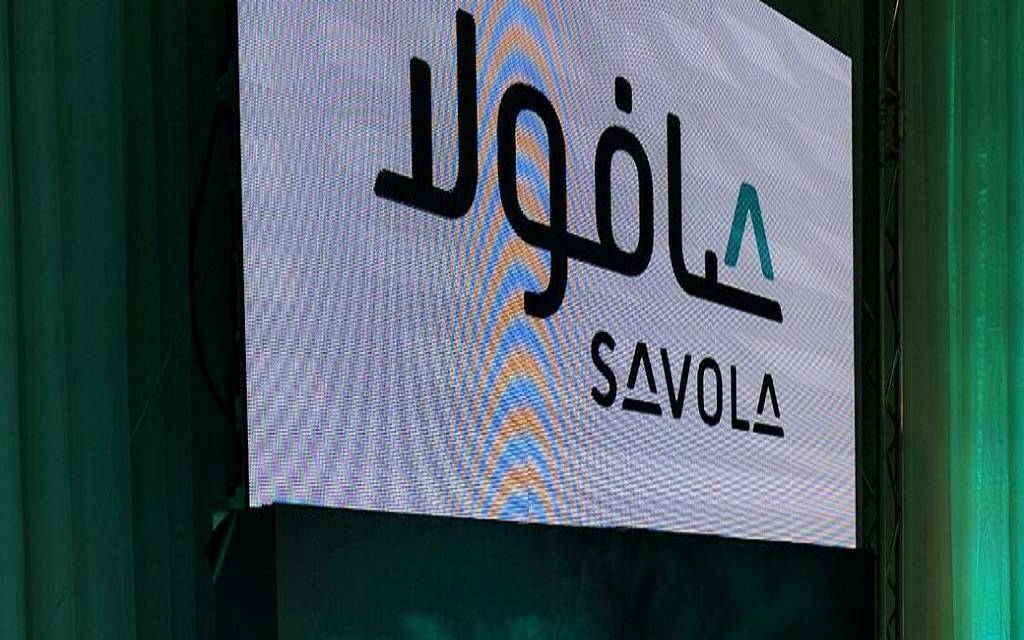 "صافولا" تقفز بأرباح قطاع إنتاج الأغذية إلى 14.4 مليار ريال خلال 2024