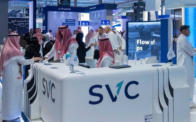 الرياض تشهد انطلاق منتدى الاستثمار الخاص 2025 أكتوبر المقبل
