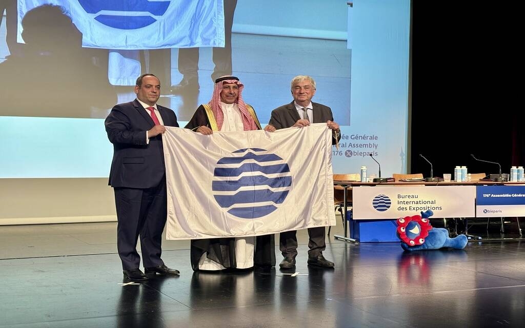 رسمياً.. المكتب الدولي للمعارض يعتمد ملف تسجيل إكسبو 2030 بالرياض