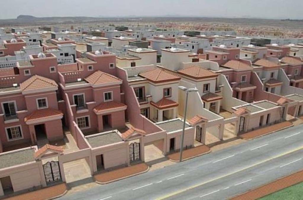 مجلس الوزراء يُقر تعديل تنظيم الدعم السكني في المملكة