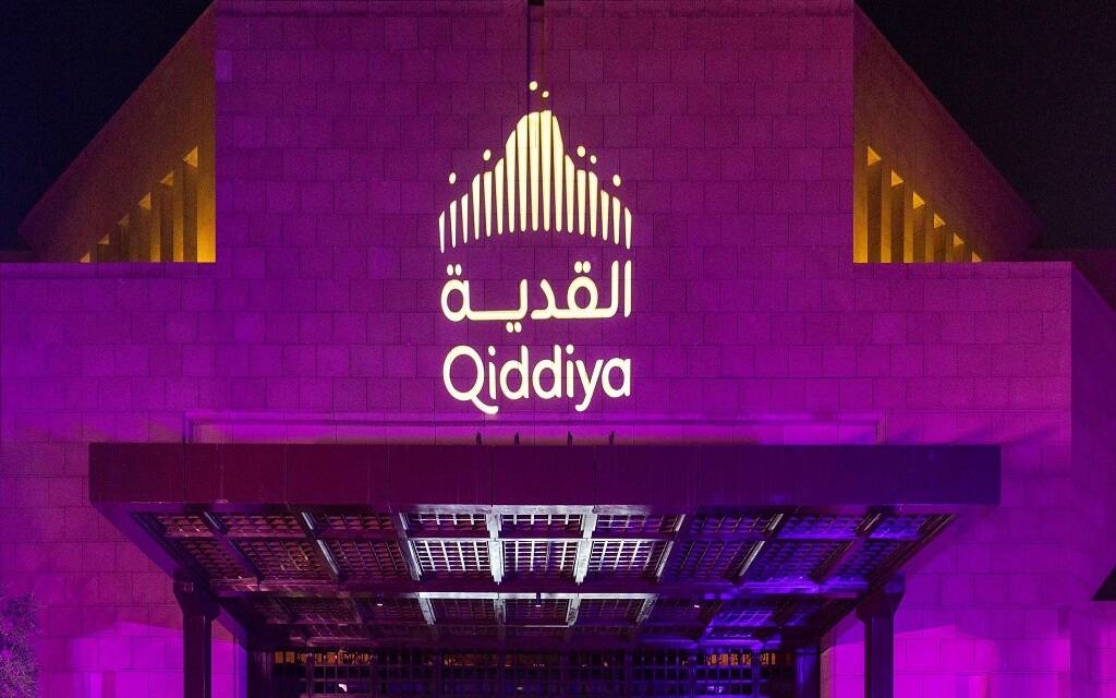 "القدية" توقع اتفاقية لتطوير وتشغيل متنزهين عالميين