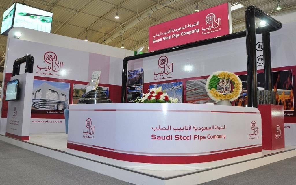 مساهمو "أنابيب السعودية" يقرون توزيع أرباح عادية واستثنائية بـ199.6 مليون ريال