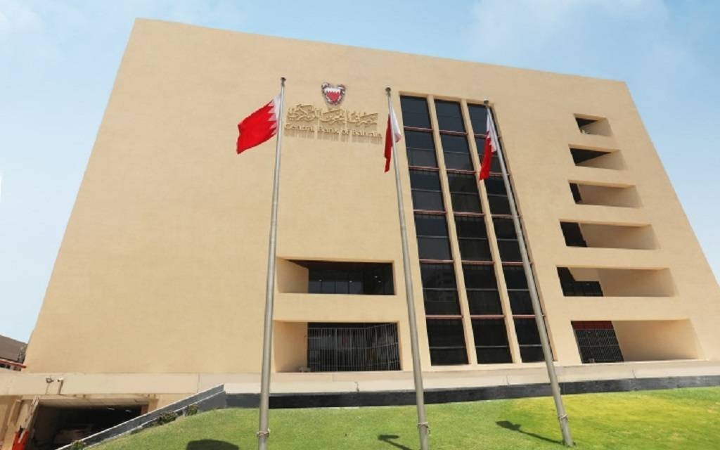"البحرين المركزي" يعلن الإبقاء على أسعار الفائدة عند 5%