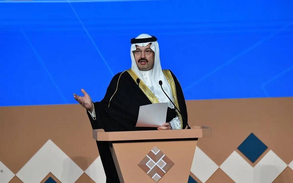 انطلاق منتدى عسير للاستثمار في نسخته الثانية