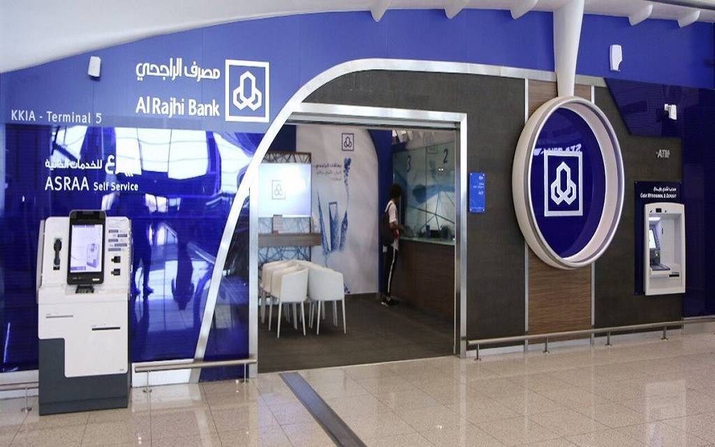 بنمو 17.7%.. البنوك السعودية المدرجة تحقق أعلى أرباح فصلية في تاريخها