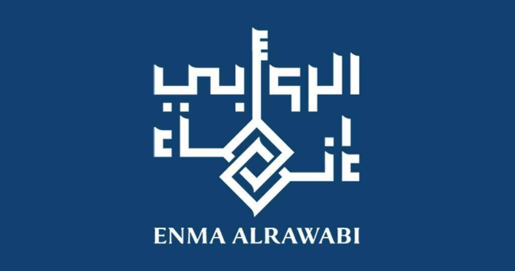 "إنماء الروابي" تعين عبدالإله الحقباني رئيساً تنفيذياً