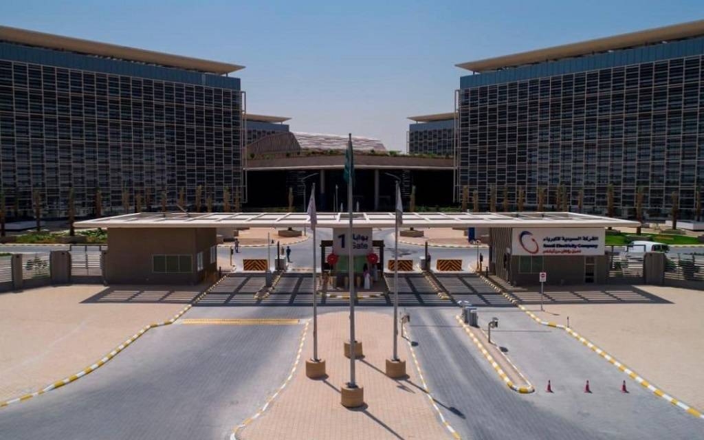 عمومية "كهرباء السعودية" تقر توزيع 2.9 مليار ريال عن2024 ورفع الاحتياطي الاتفاقي