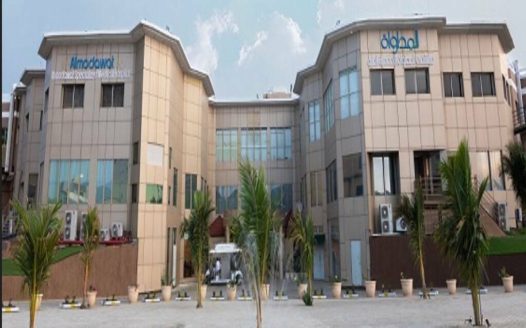 "المداواة" تعلن تعيين مستشار مالي لإدارة ملف الانتقال إلى السوق الرئيسية