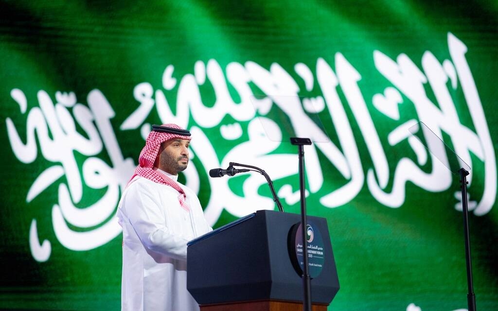 ولي العهد السعودي: دول مجلس التعاون تعمل على تعزيز الشراكة الاقتصادية مع أمريكا