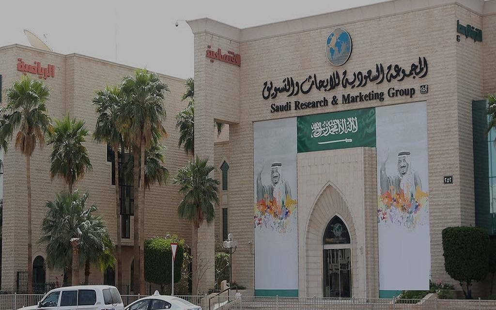 تراجع الإيرادات يهبط بالأرباح السنوية لـ"للأبحاث والإعلام" إلى 201.7 مليون ريال