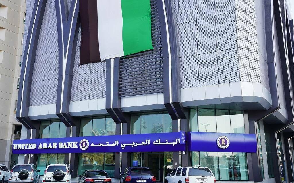 أرباح "العربي المتحد" ترتفع 49% إلى 102 مليون درهم في الربع الأول