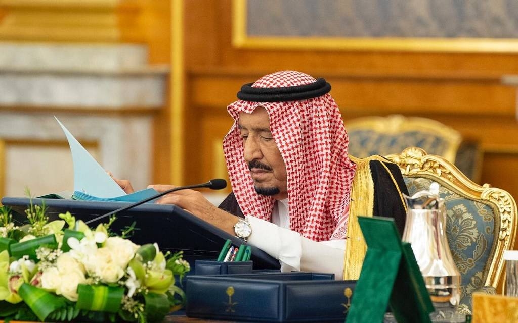 خادم الحرمين الشريفين يصدر 3 أوامر ملكية بإعفاء مسؤولين من مناصبهم