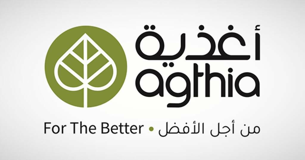 اليوم.. بدء التداول على أسهم "أغذية" الإماراتية دون الحق في الأرباح