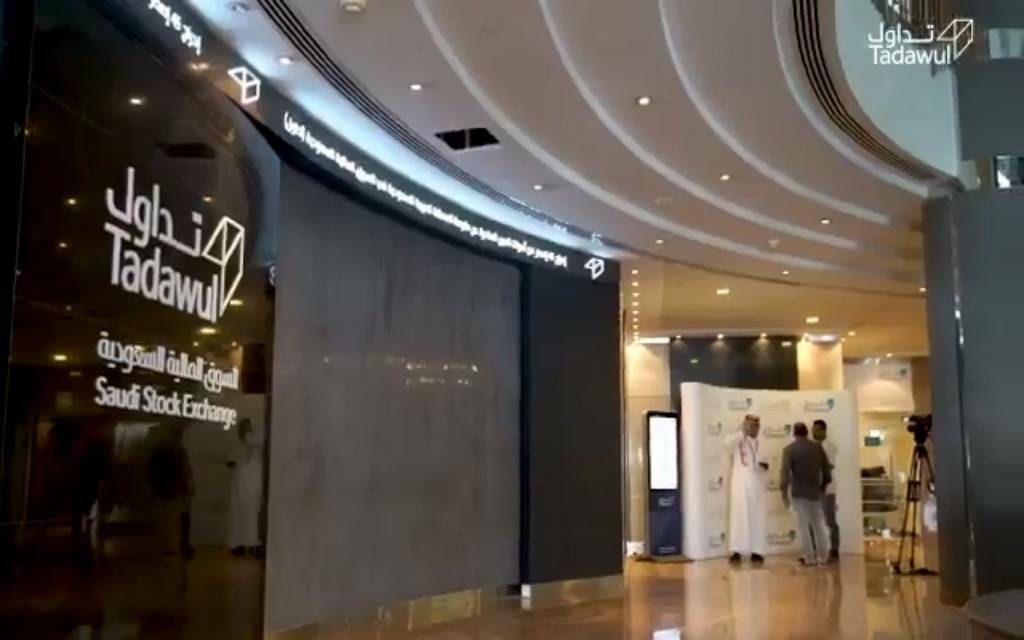 محدث.. "تداول" يشهد تنفيذ 6 صفقات خاصة بقيمة 193.87 مليون ريال