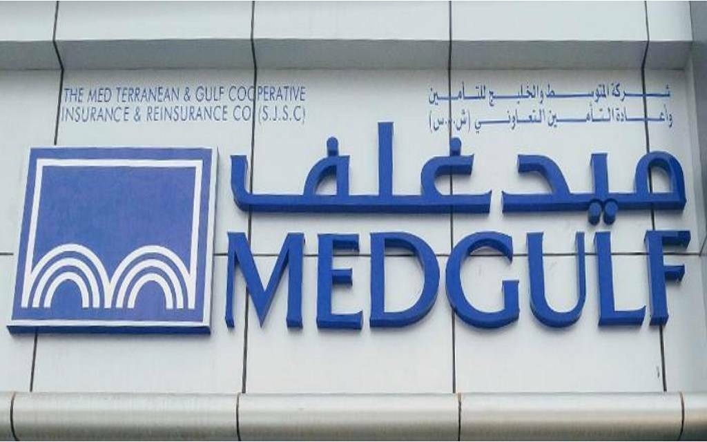 أرباح "ميدغلف للتأمين" تهبط إلى 19.64 مليون ريال بالربع الأول 2025