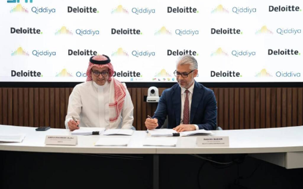 "القدية " و"ديلويت" تعقدان شراكة استراتيجية لتطبيق نظام ديناميكي لإدارة الضيوف
