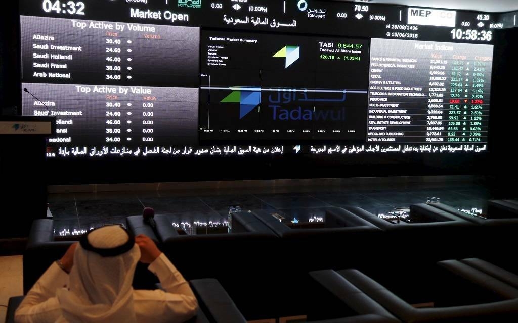 سوق الأسهم السعودية يستهل تعاملات جلسة الاثنين متراجعاً 0.21%