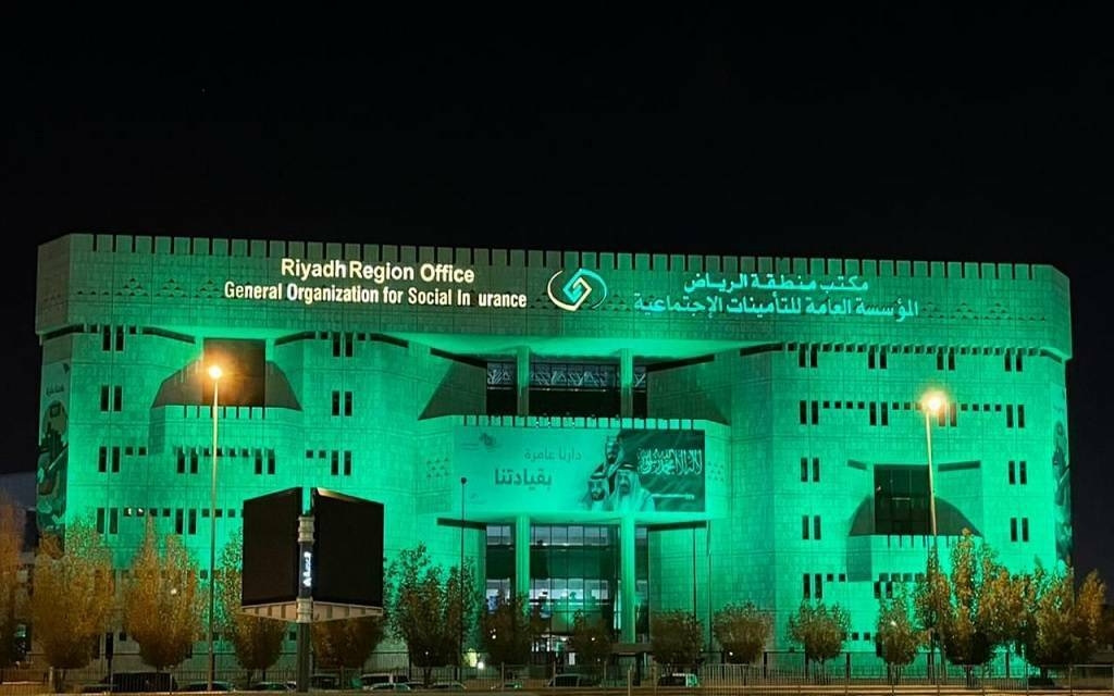 التأمينات الاجتماعية تطلق مبادرة "سلام" للالتزام بإرشادات السلامة بموسم الحج