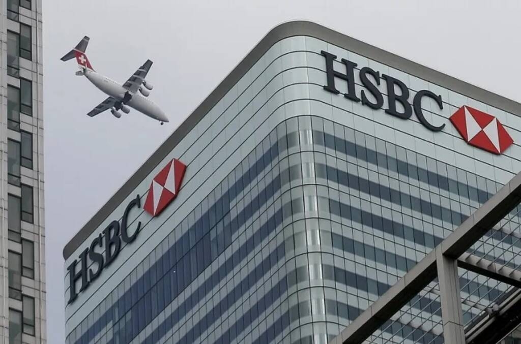 "HSBC": الشركات الأمريكية الأكثر قلقا بشأن تأثير سياسات ترامب التجارية