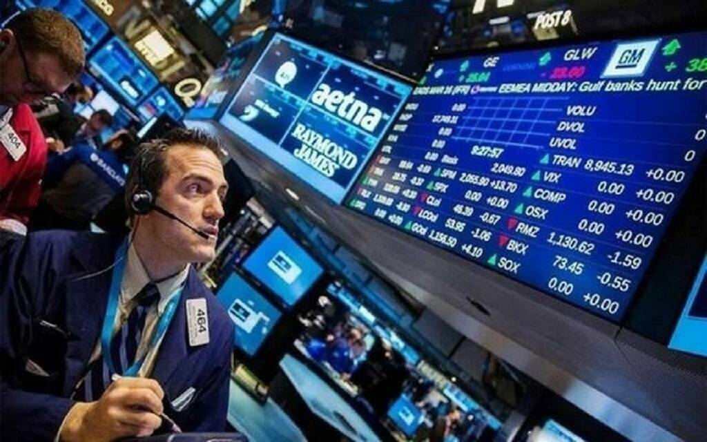 وول ستريت تبدأ الأسبوع على صعود بعد قرارات ترامب الجمركية وتطمينات من الفيدرالي