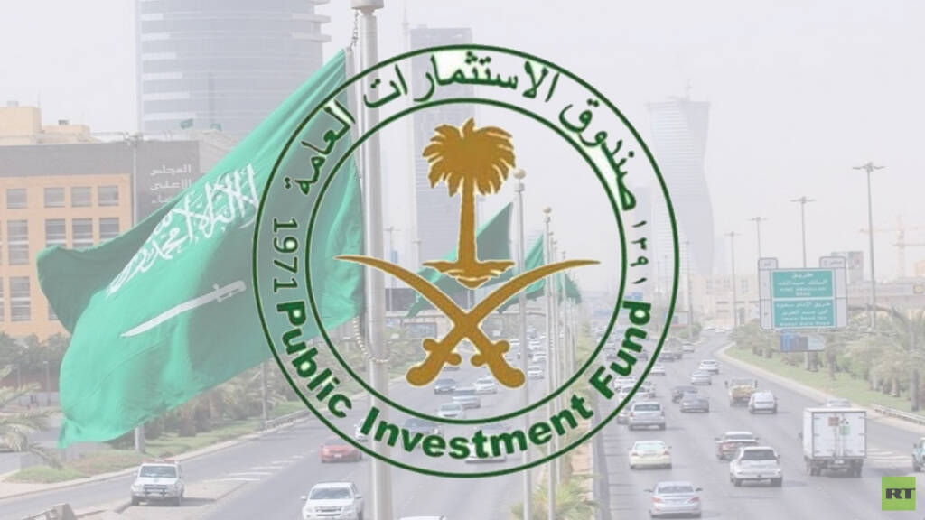 الهند تعفي "صندوق الاستثمارات" من قيود الاستثمار الأجنبي لتعزيز الشراكة المالية