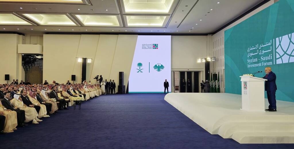 الشعار: شراكات استراتيجية بين سوريا والسعودية لخدمة مصالح الشعبين