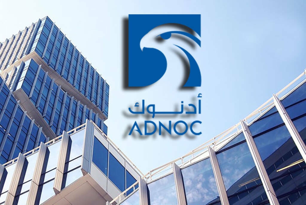 "أدنوك" الإماراتية تستقطب استثمارات بـ3 مليارات درهم في منشآت صناعية عالمية