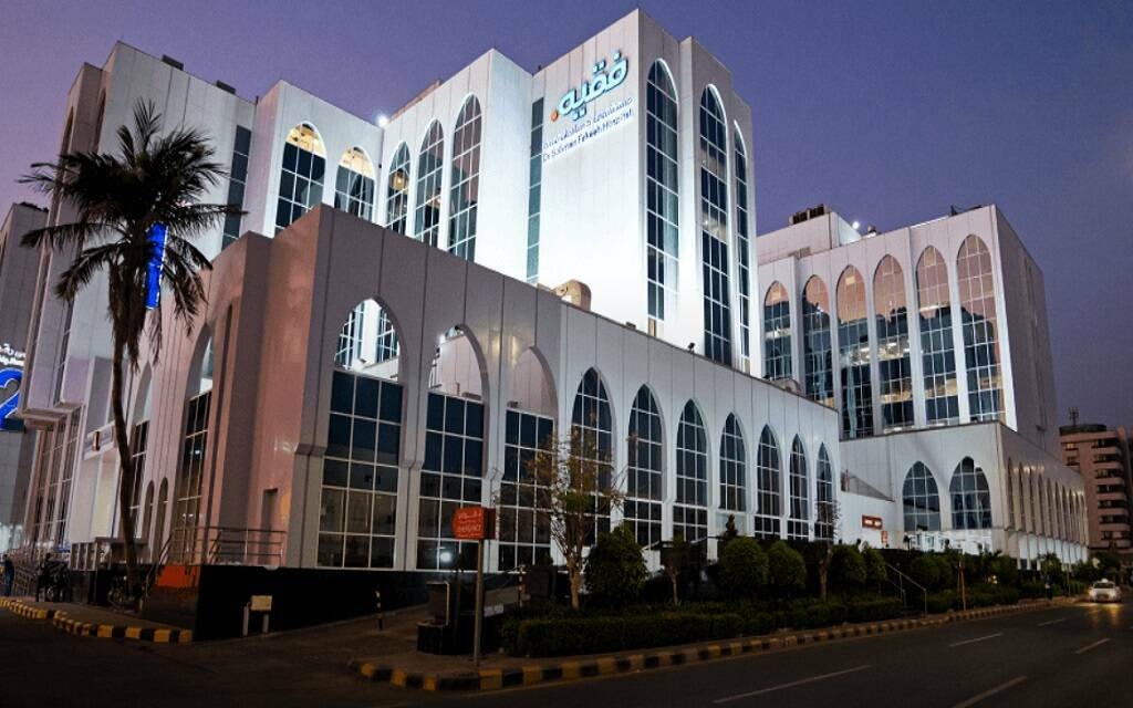 "فقيه الطبية" توقع مذكرة مع شنغهاي فوسون للأدوية لمدة عام