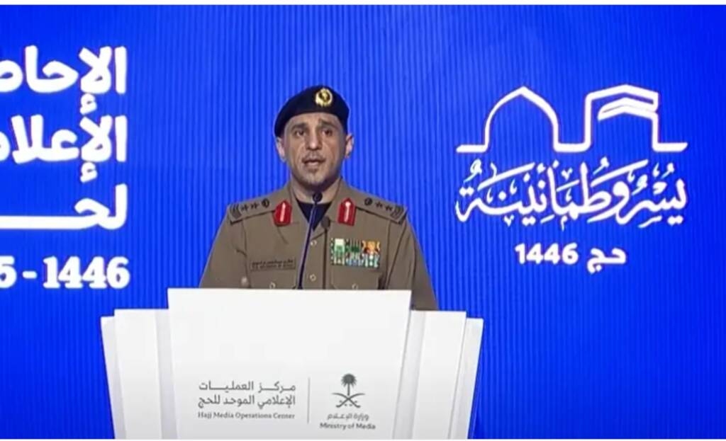 متحدث وزارة الداخلية: تم ضبط 436 حملة حج وهمية