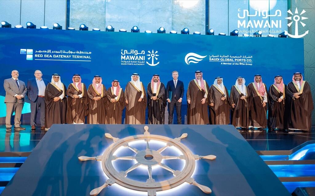 السعودية توقع عقود التخصيص لمحطات البضائع في 8 موانئ باستثمارات 2.2 مليار ريال