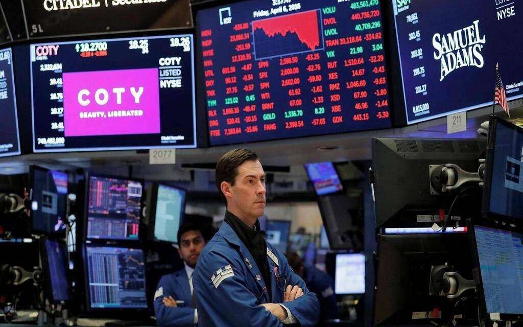 تباين مؤشرات وول ستريت.. ناسداك يتراجع و"S&P 500" يسجل مستوى قياسياً