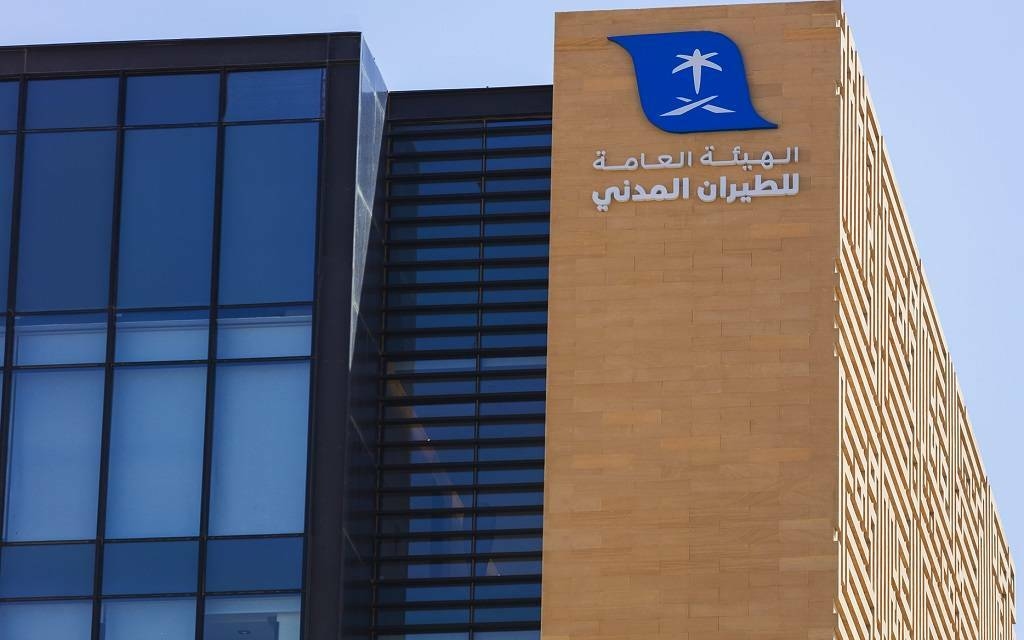 هيئة الطيران المدني تُصدر تقرير أداء المطارات الداخلية والدولية لشهر يونيو