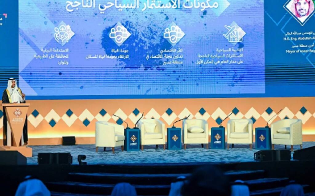 أمين عسير: قفزات نوعية في الاستثمار والبنى التحتية بتكلفة تجاوزت 23 مليار ريال