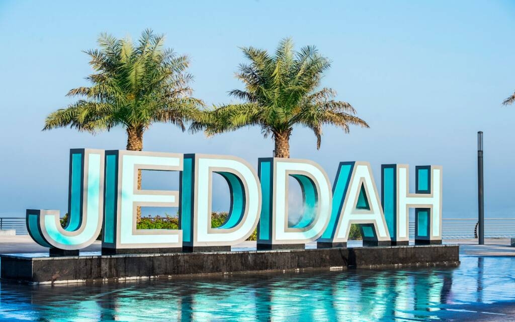 جدة تحتضن معرض تجهيزات الفنادق والضيافة 2025 في نسخته الثالثة