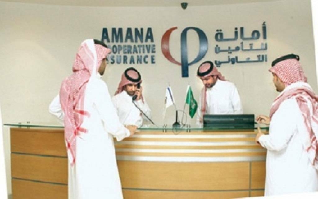 أرباح أمانة للتأمين تهبط بنسبة 41.4% بالربع الثاني من عام 2025