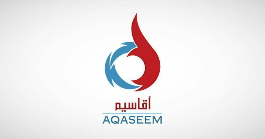 "أقاسيم": انتهاء طرح صكوك ضمن سلسلة الإصدار الأولى بقيمة 50 مليون ريال