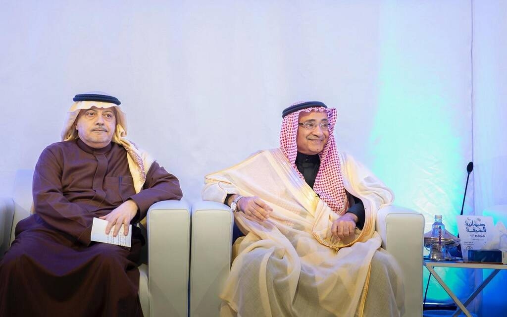 أمين منطقة تبوك: أكثر من 120 فرصة استثمارية جاهزة في مختلف المجالات