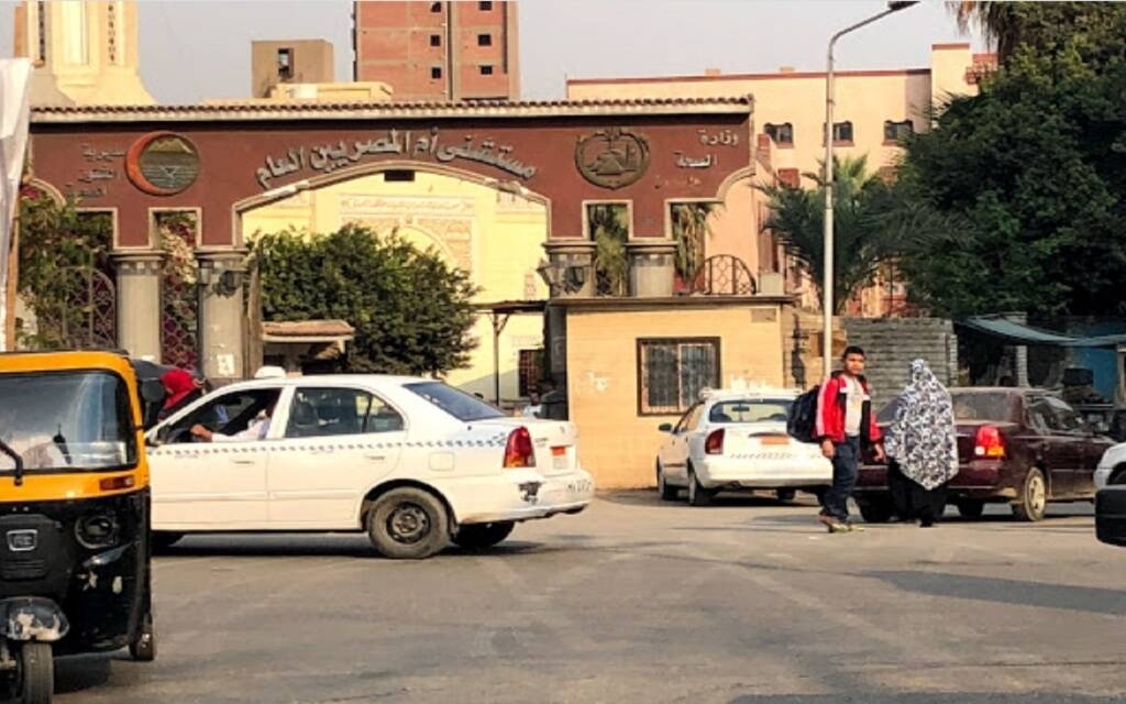 وزير الصحة يتابع حادث انقطاع الكهرباء بمستشفى أم المصريين.. ونقل الحالات الحرجة