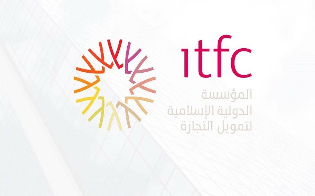 "الإسلامية لتمويل التجارة" توقّع اتفاقية لتعزيز أمن الطاقة في جزر القمر