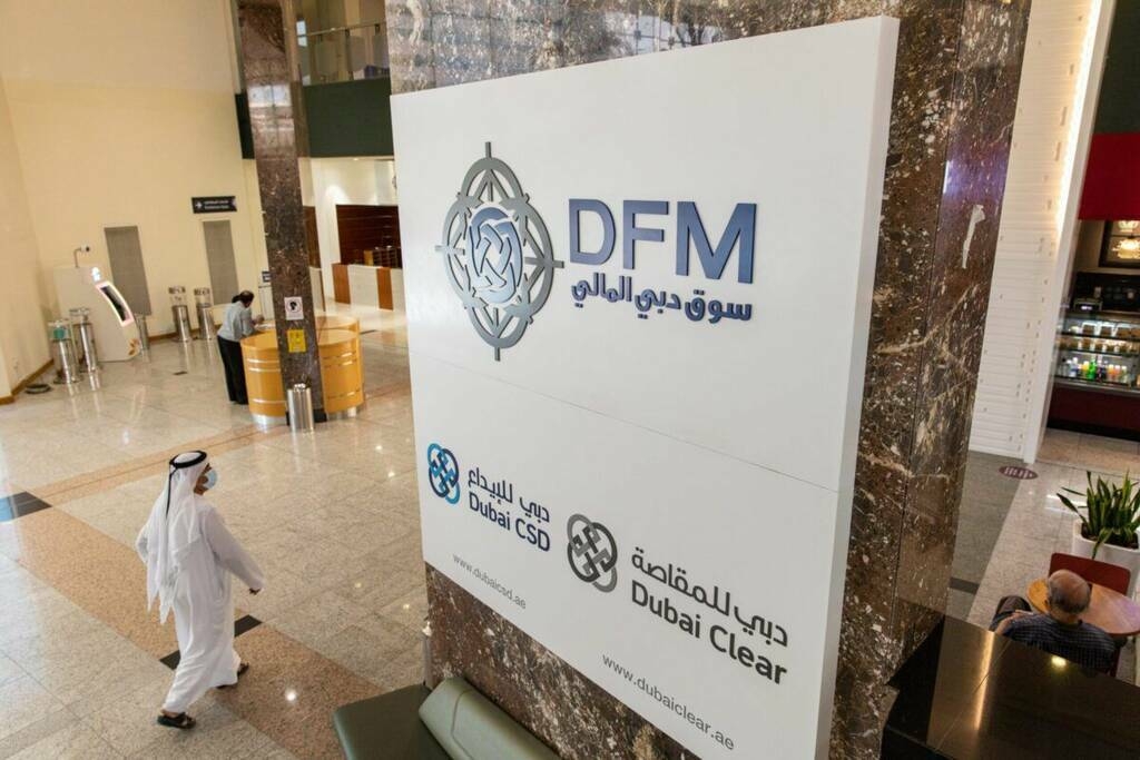 مؤشرات أسواق المال الإماراتية تتلون بالأحمر في مستهل تعاملات الأربعاء