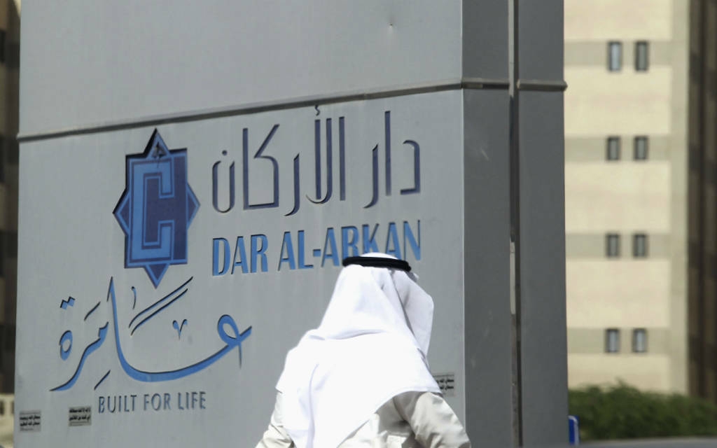 "دار الأركان" تربح 209.34 مليون ريال في لربع الأول بدعم مبيعات العقارات
