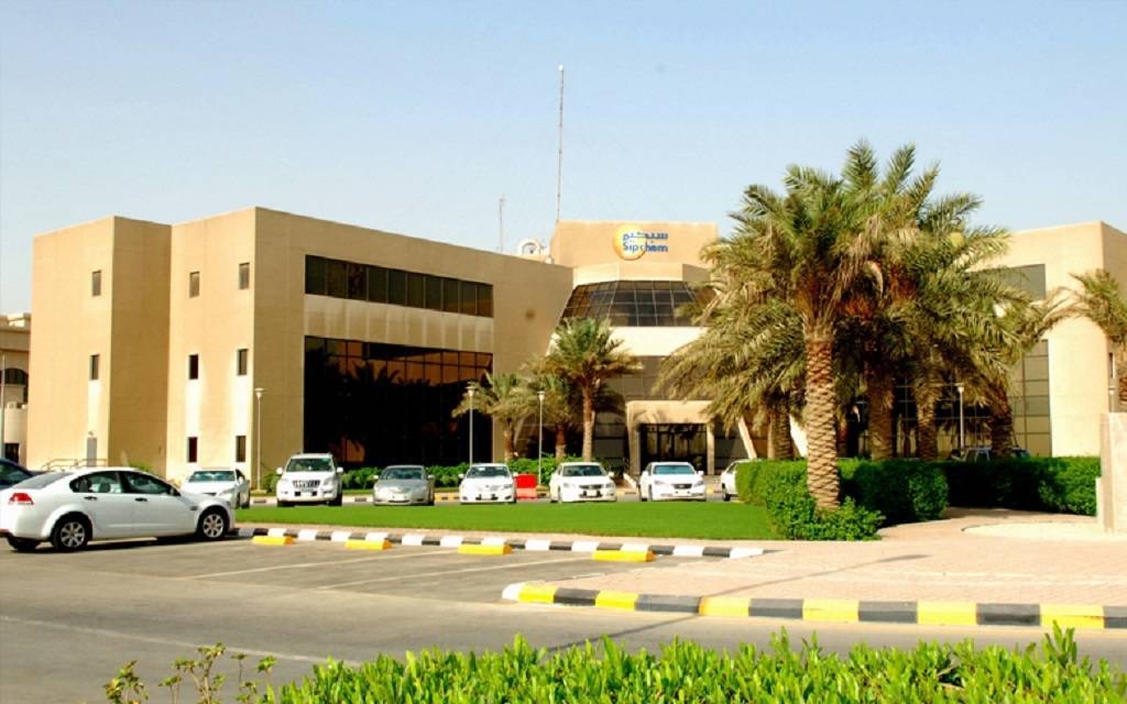 "سبكيم العالمية" تقرر إيقاف الإنتاج بمصنع خلات الإيثيل في الجبيل الصناعية