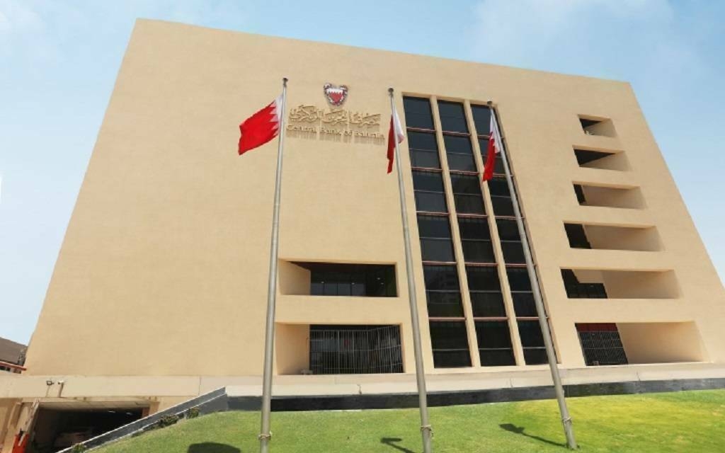 المركزي البحريني: تغطية إصدار لأذون الخزانة الحكومية الشهرية بـ35 مليون دينار